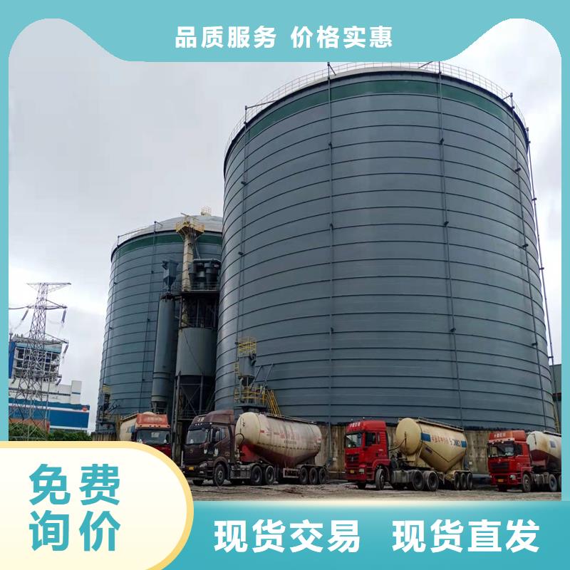 山东钢板仓报价