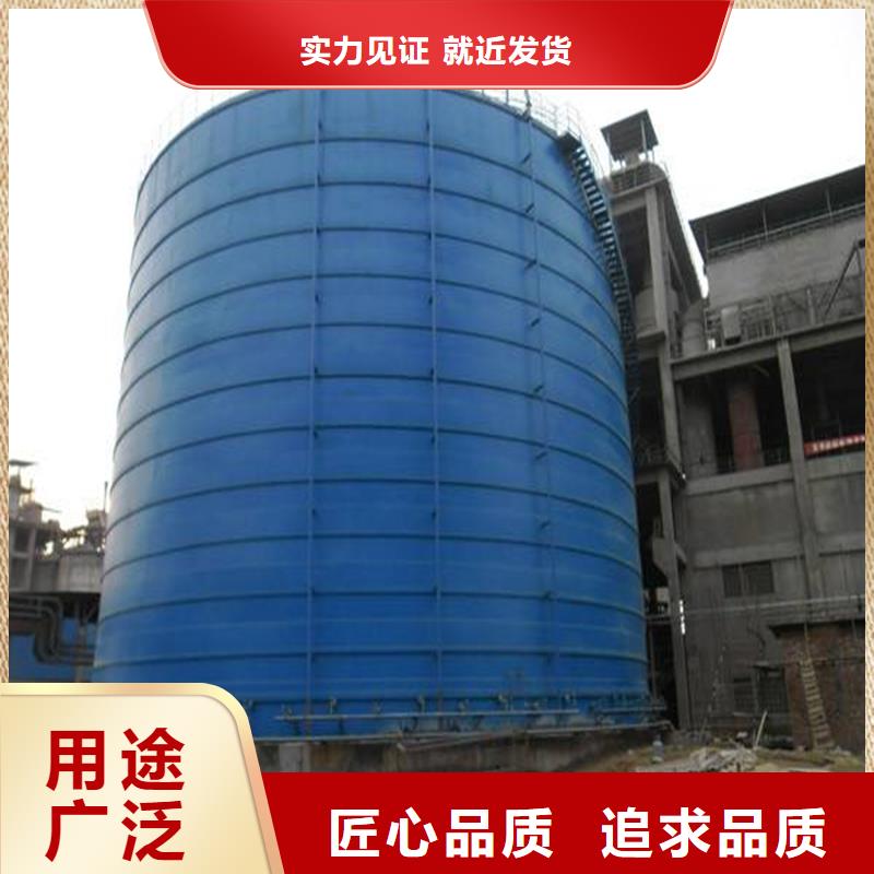 澄迈县装配式钢板仓厂厂家