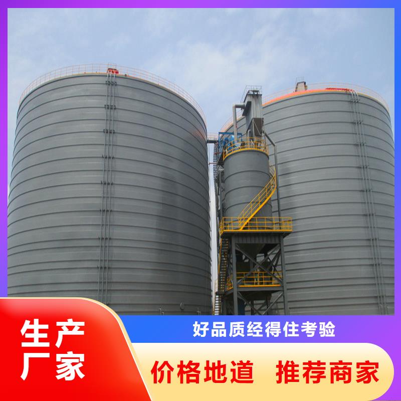 山东钢板仓价格