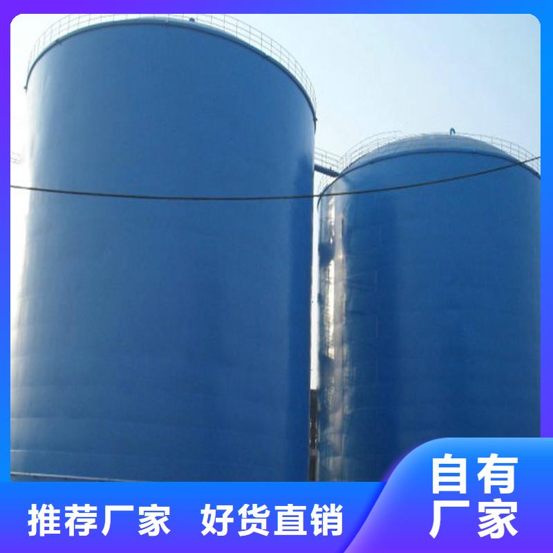 矿渣微粉钢板仓现货批发价格