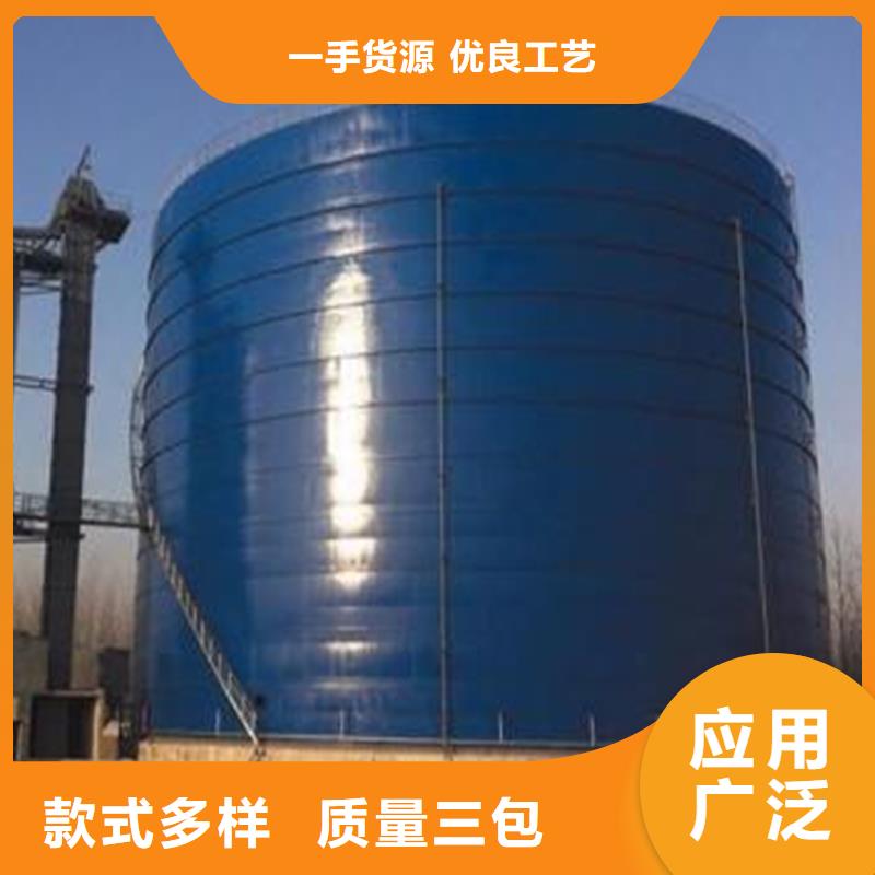 陵水县大直径钢板库价格厂家