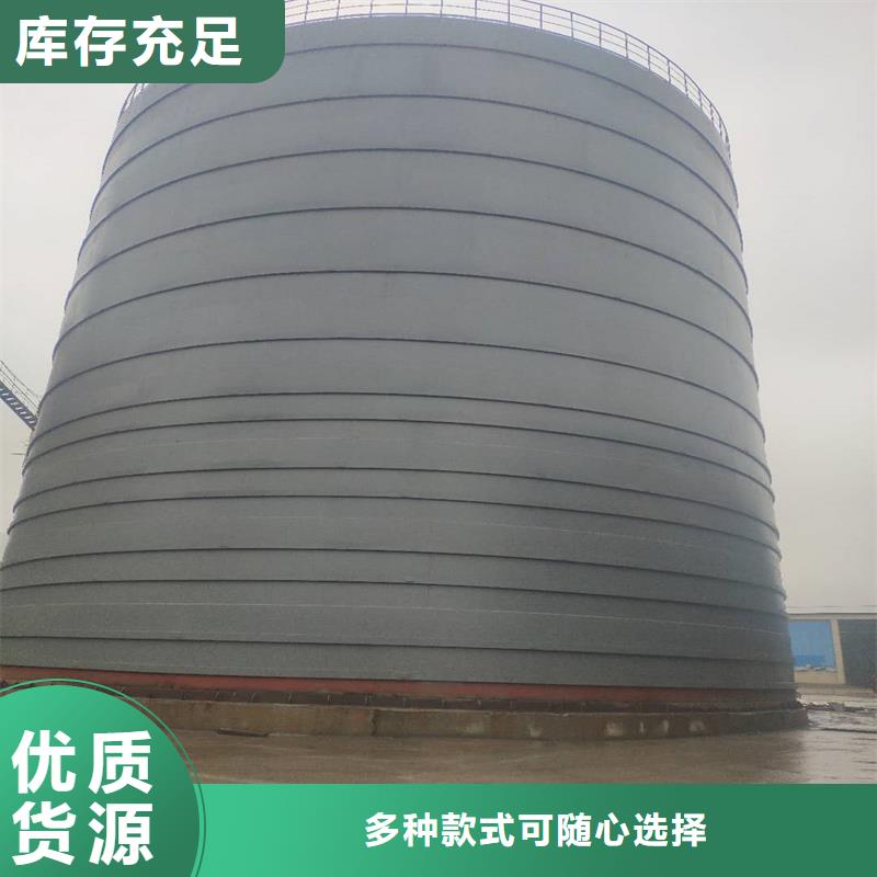 钢板库厂家