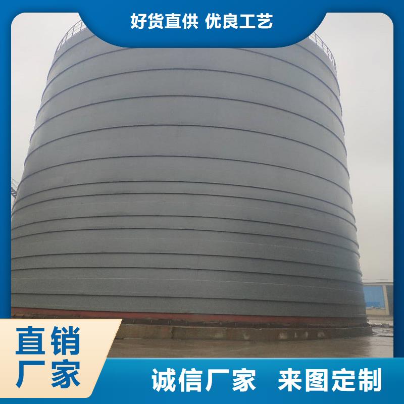 大型熟料钢板库工期短厂家