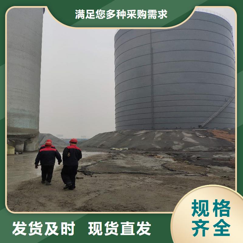 大直径钢板库设计价格