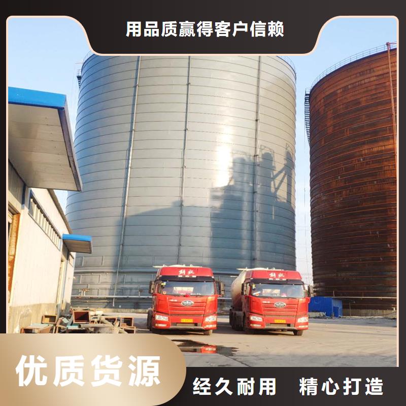 矿渣微粉钢板仓现货批发价格