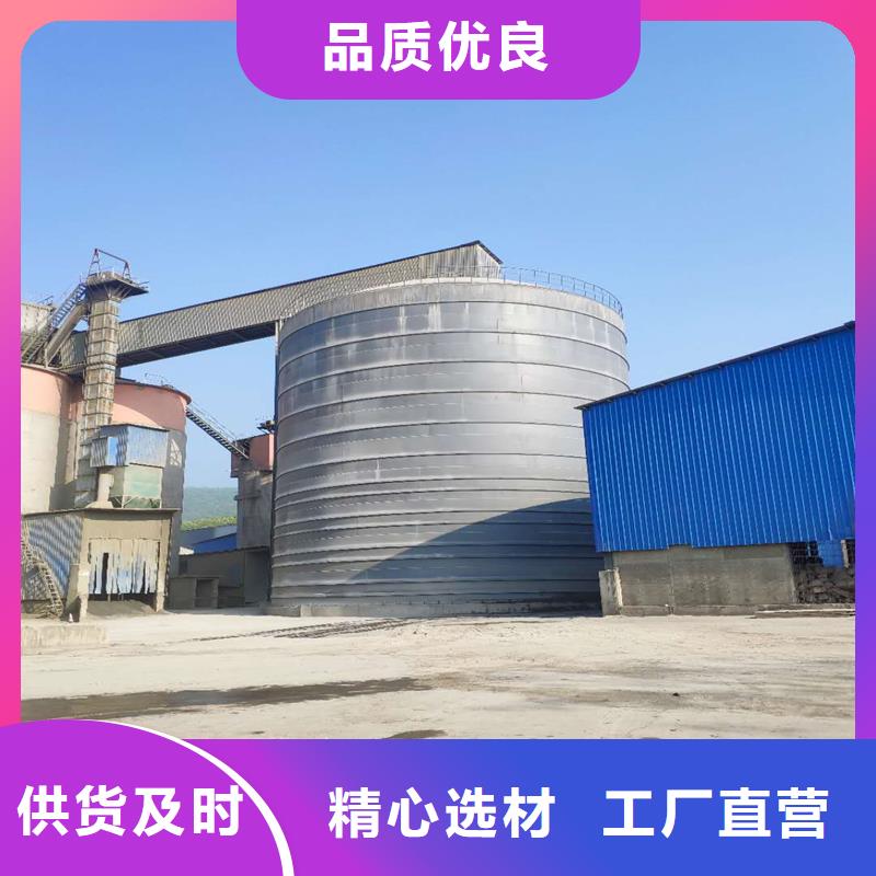粉煤灰仓制作厂家