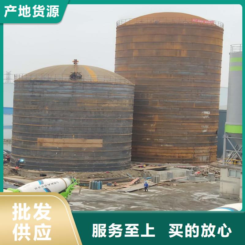 大直径钢板仓施工