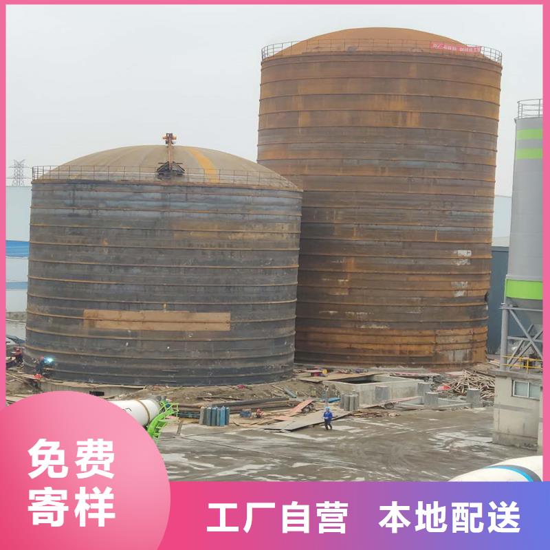 兰炭仓厂家厂家