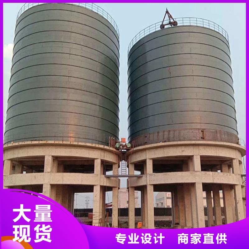小型钢板仓、小型钢板仓厂家直销_规格齐全