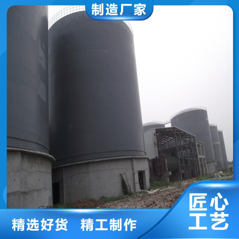 钢板库制作价格