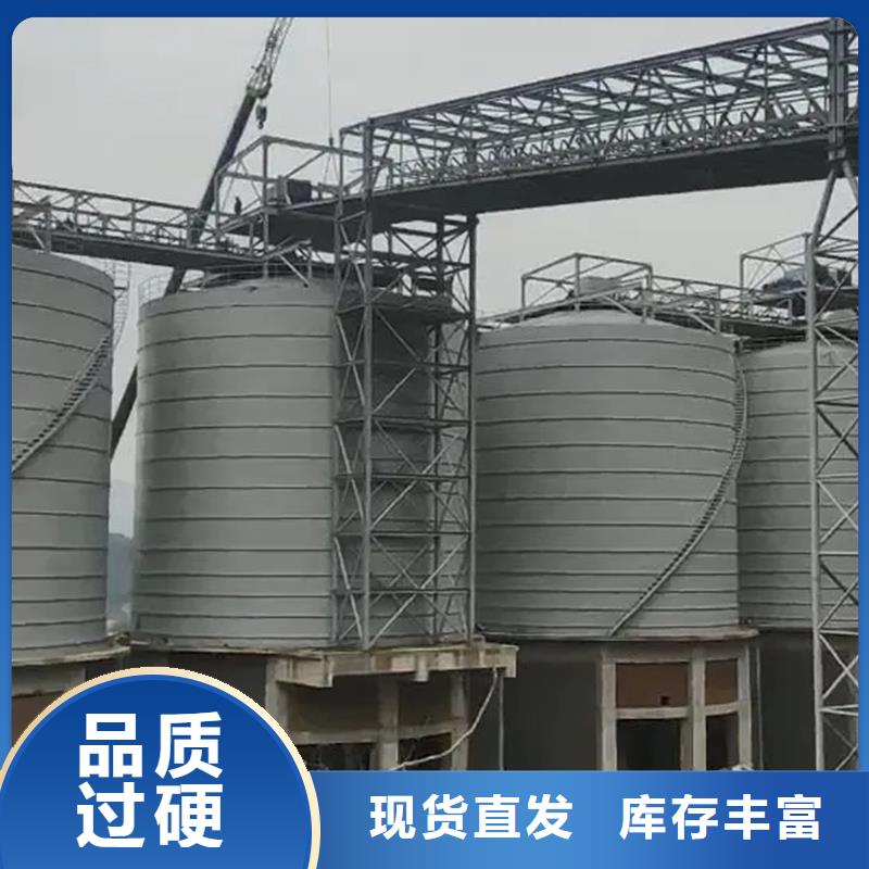 兰炭仓设计制作