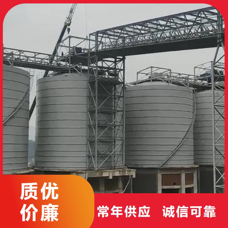 兰炭仓厂