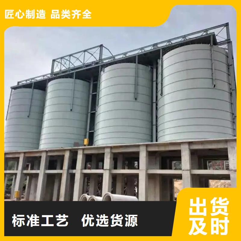 筒仓式钢板仓厂家地址