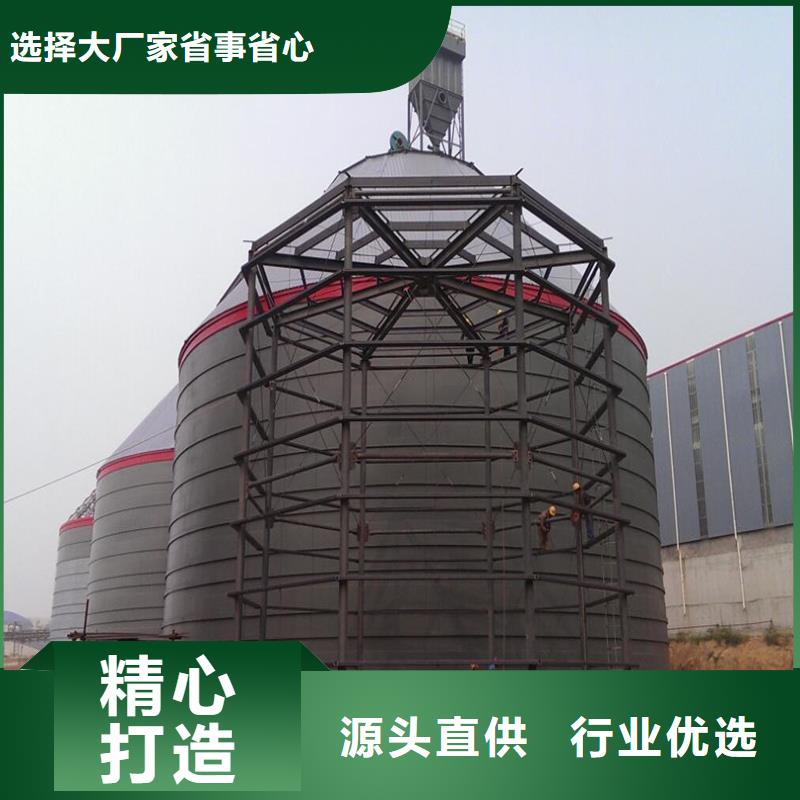钢板库设计