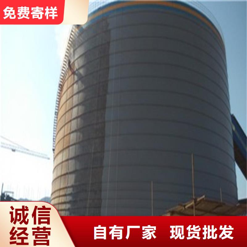 存储钢板仓、存储钢板仓厂家