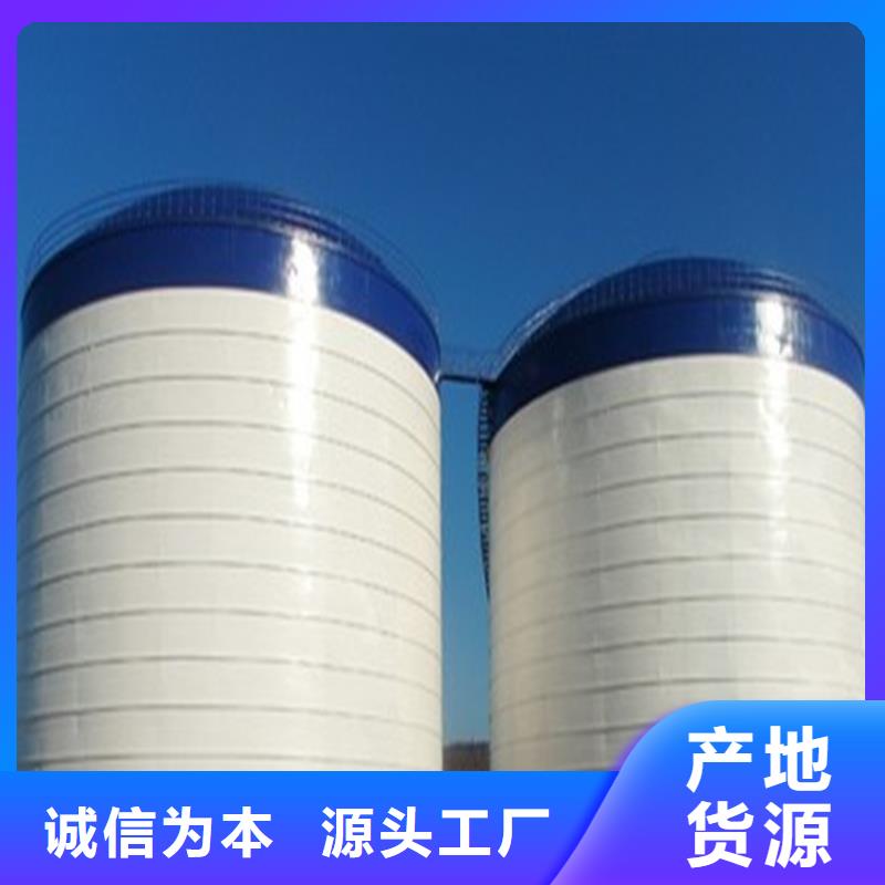 筒仓钢板仓现货长期供应