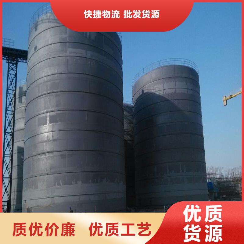 大直径钢板仓制作