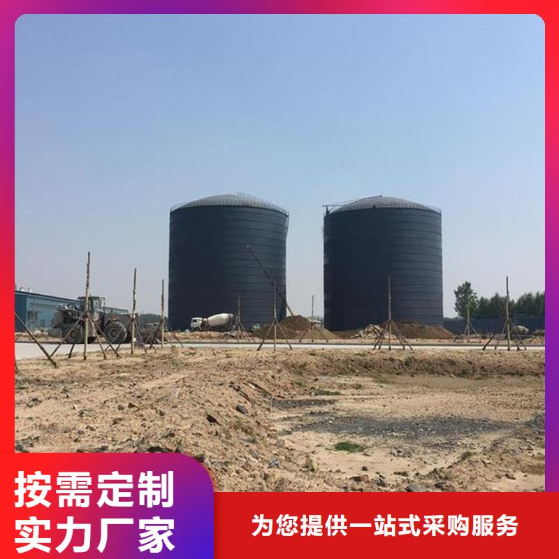 大型钢板库施工
