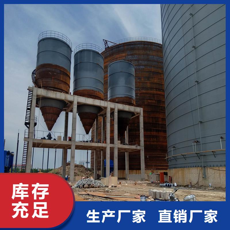 钢板库库体报价