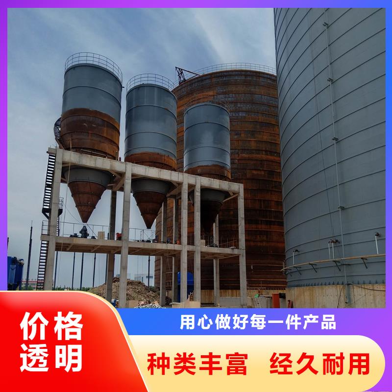 装配式钢板仓厂家直销多少钱