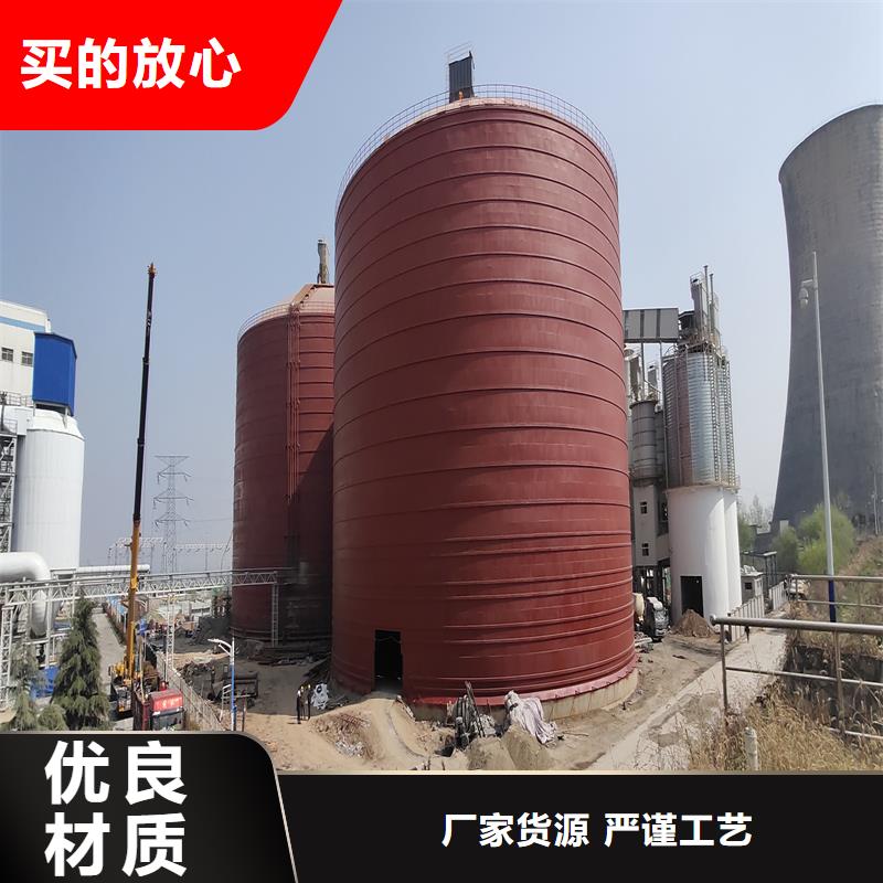 钢板库库体报价