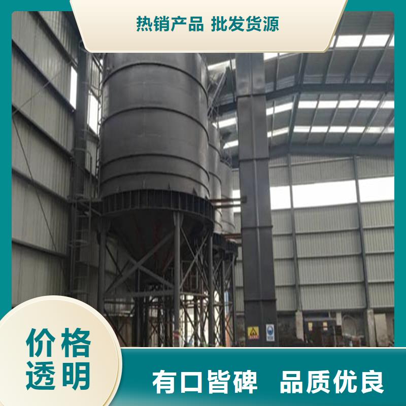 钢板水泥仓价格透明