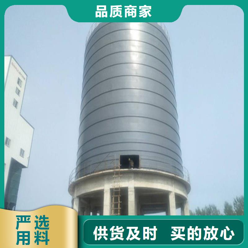 兰炭仓厂家厂家