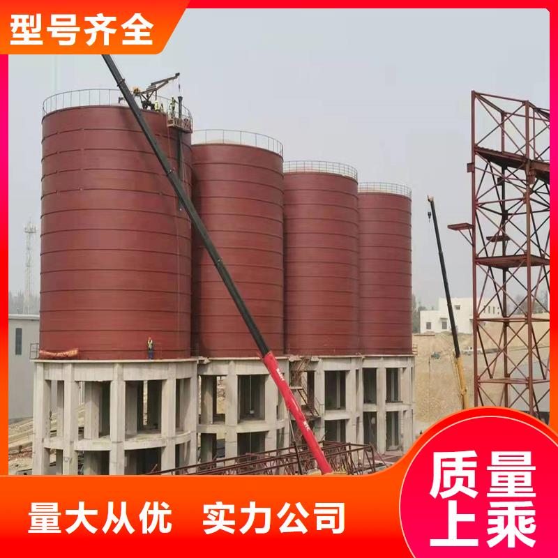大型熟料钢板库工期短厂家