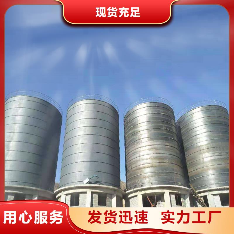 镀锌螺旋钢板仓施工