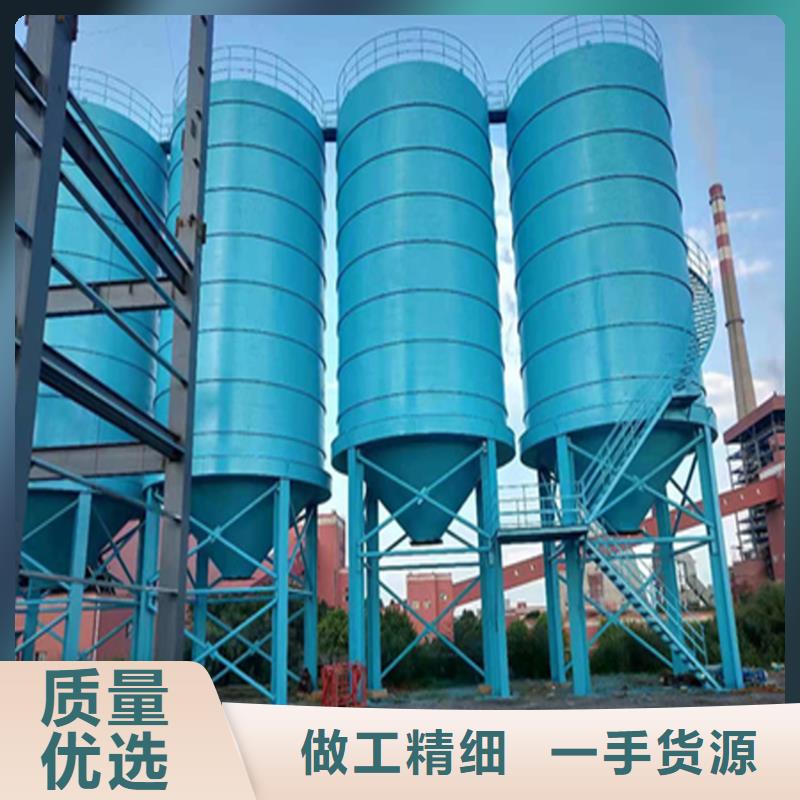 熟料钢板库专业建设