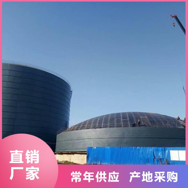 粉煤灰钢板库基础报价