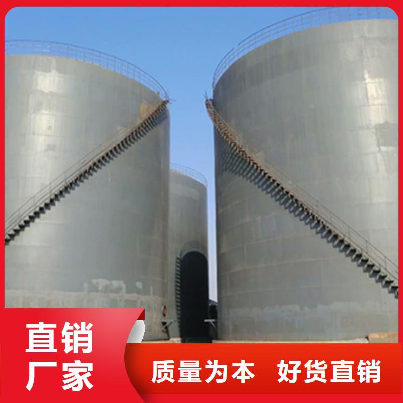 矿渣微粉钢板仓现货批发价格