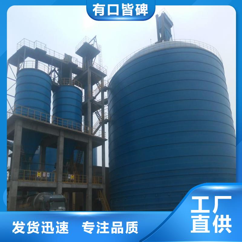 大型熟料钢板库工期短厂家