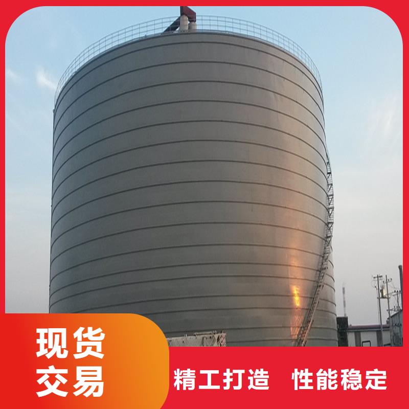 小型钢板仓、小型钢板仓厂家直销_规格齐全