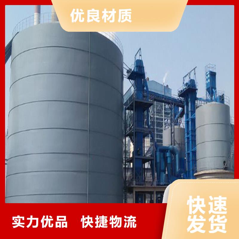 钢板仓报价