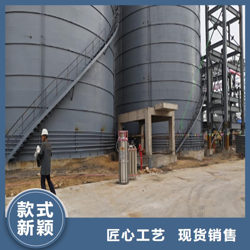 2025##粉煤灰钢板仓厂家##有限公司