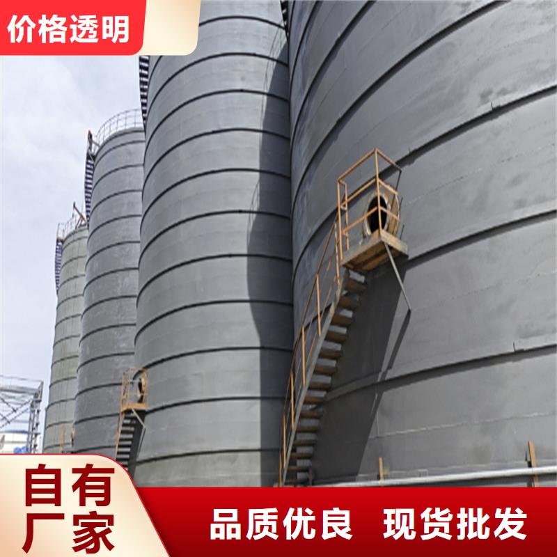 粉煤灰仓厂家