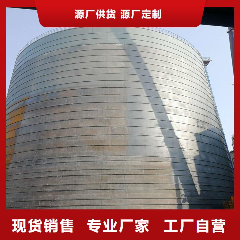 大型熟料钢板库工期短厂家
