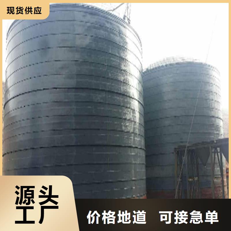 粉煤灰钢板库设计