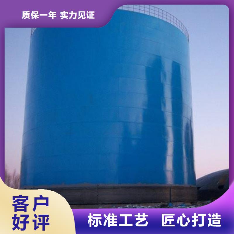 钢板仓价格价格