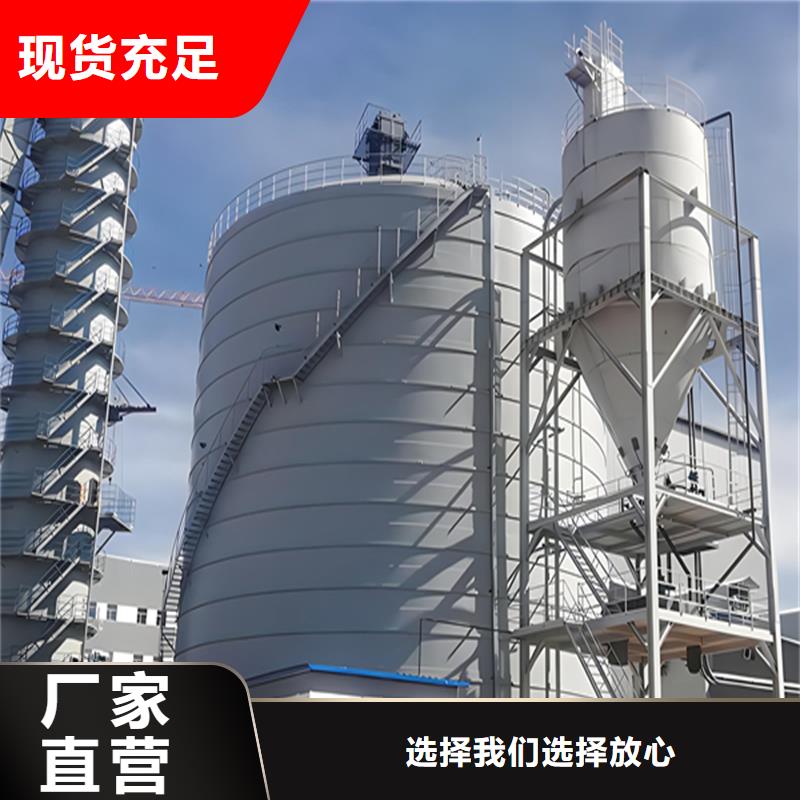钢板仓库体报价