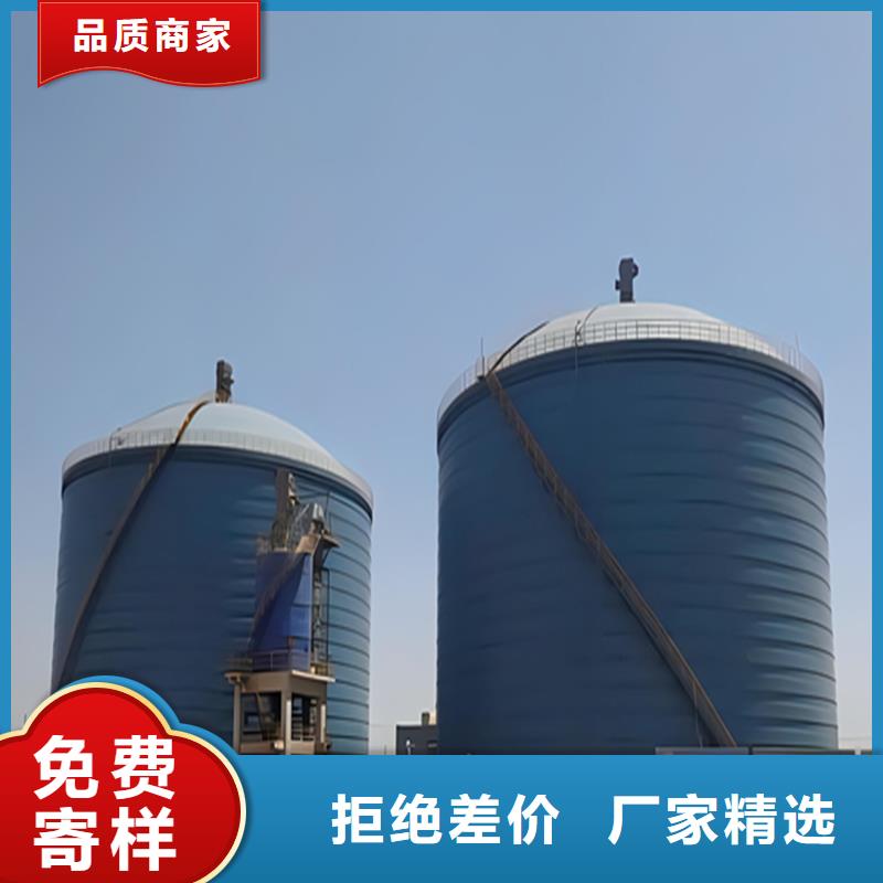 大型钢板仓安装