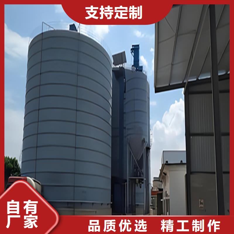 粮食仓设计