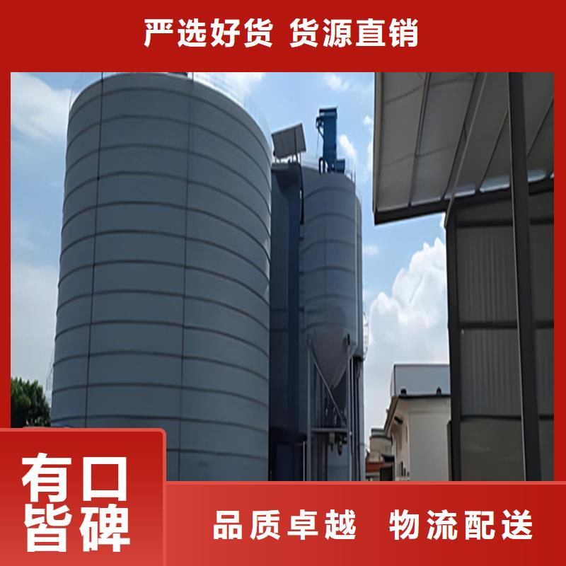 粮食仓设计