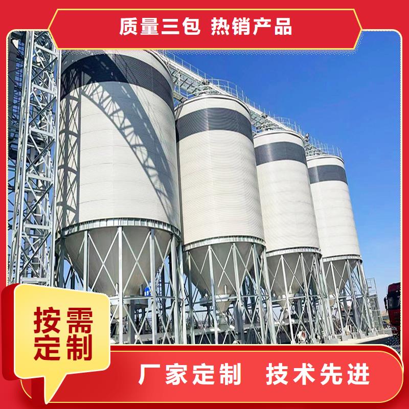 粮食仓报价