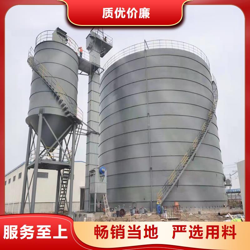 粮食仓基础报价