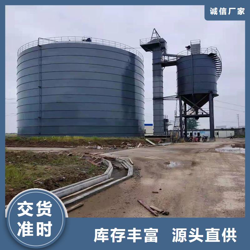粮食仓设计