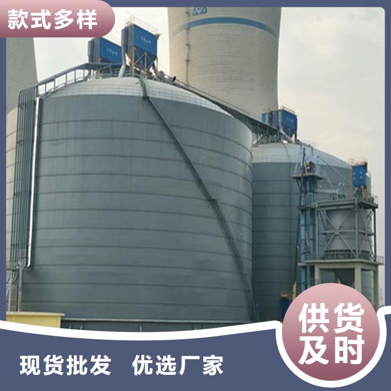 兰炭仓厂家厂家