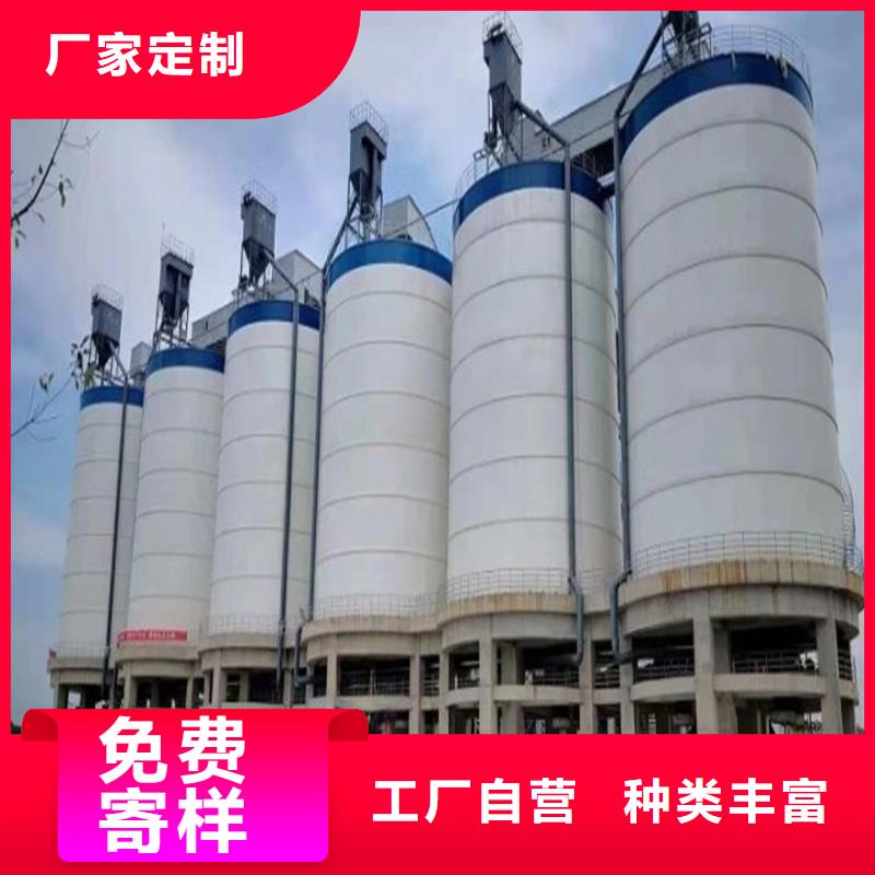 #钢板仓筒仓#厂家现货