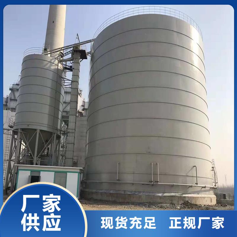 矿渣微粉钢板仓现货批发价格